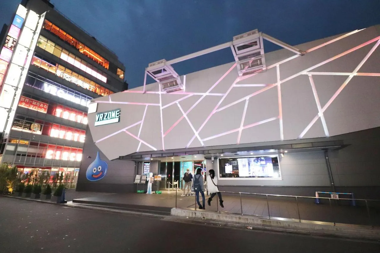 Hotel Yuyukan Center Of Kabukicho, Shinjuku Tokyo 2*,  Japan