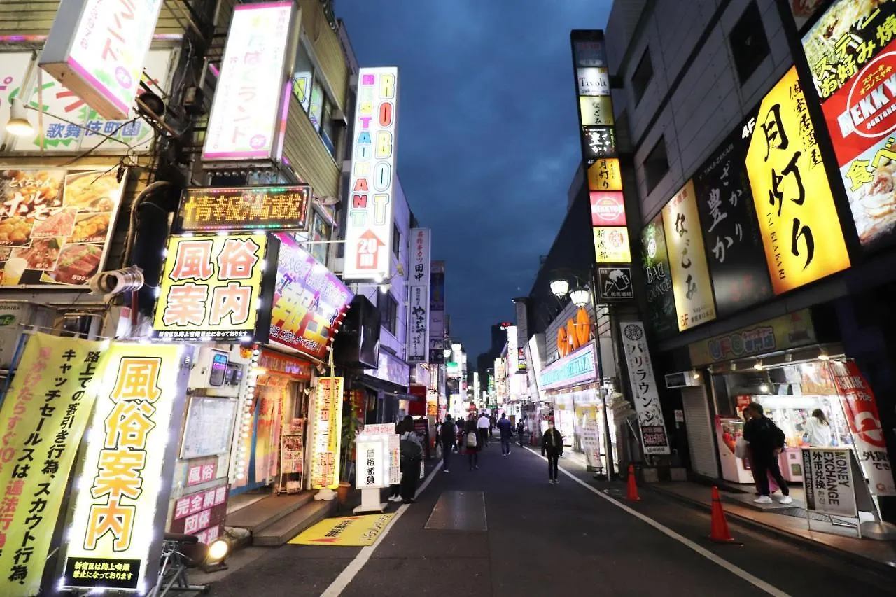 Hotel Yuyukan Center Of Kabukicho, Shinjuku Tokyo