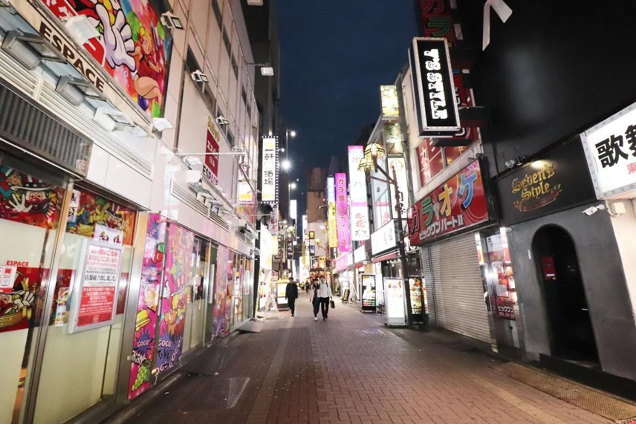 Hotel Yuyukan Center Of Kabukicho, Shinjuku Tokyo