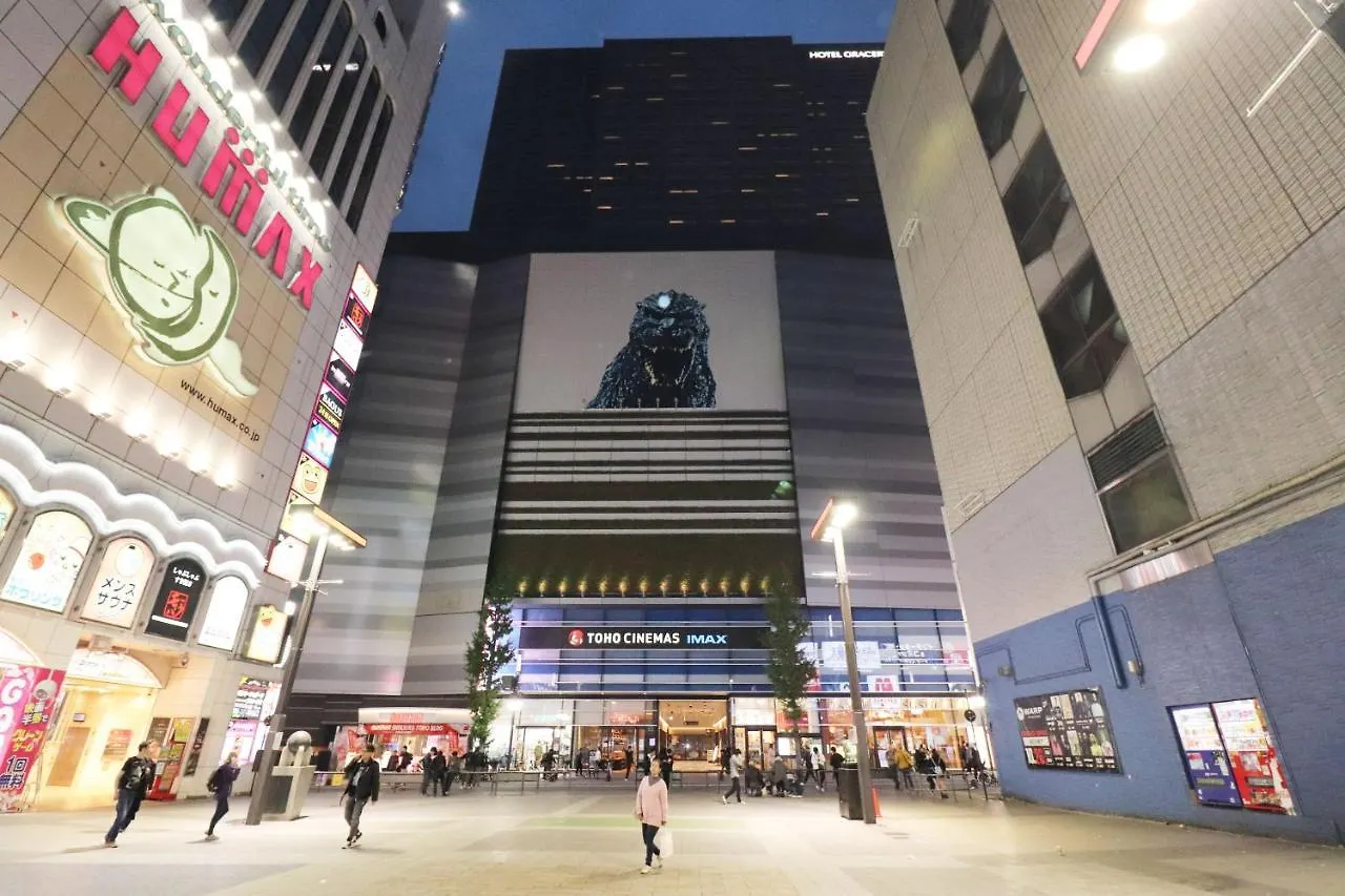 Hotel Yuyukan Center Of Kabukicho, Shinjuku Tokyo 2*,