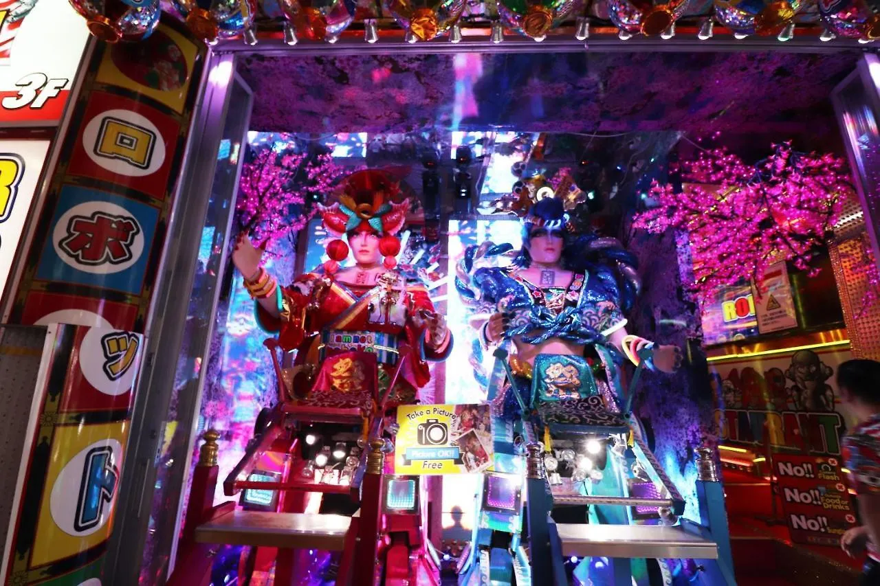 Hotel Yuyukan Center Of Kabukicho, Shinjuku Tokyo