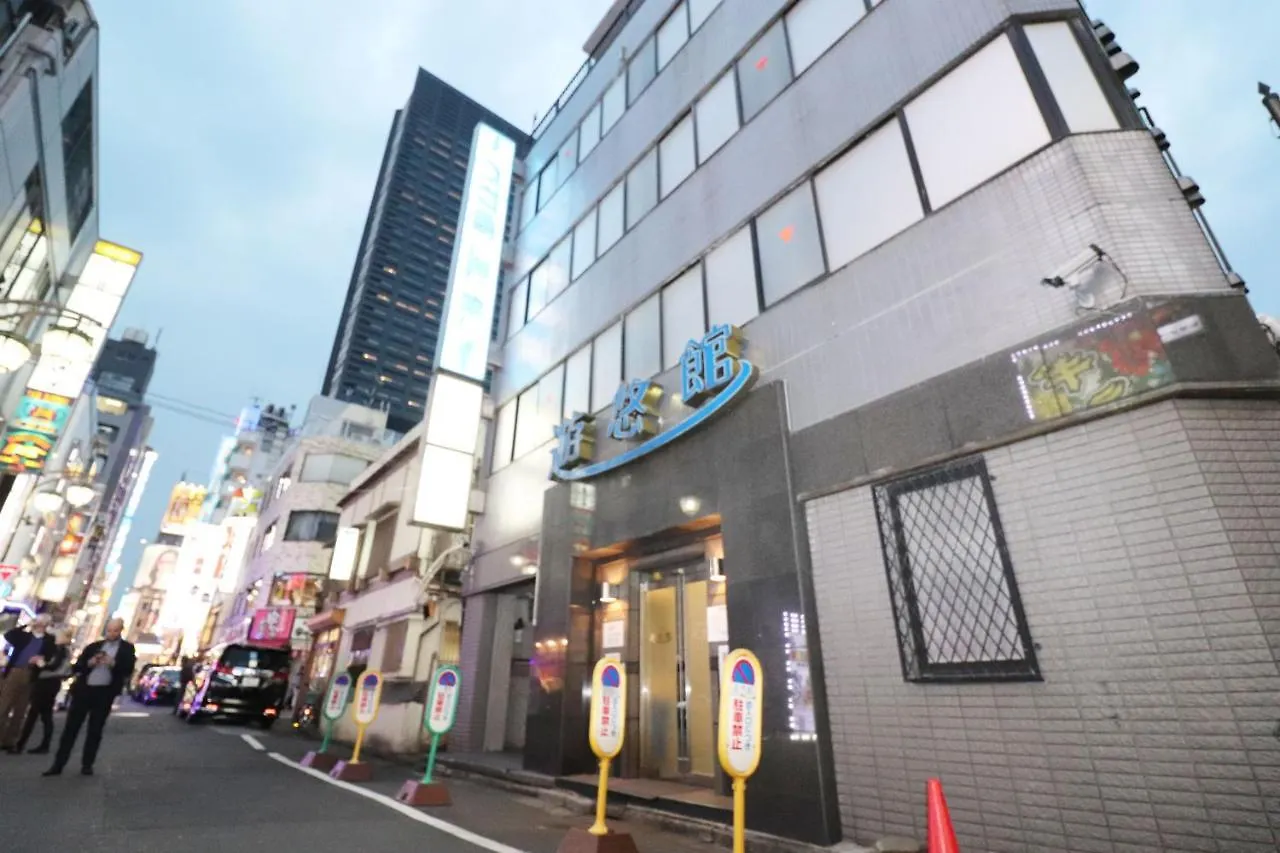 Hotel Yuyukan Center Of Kabukicho, Shinjuku Tokyo