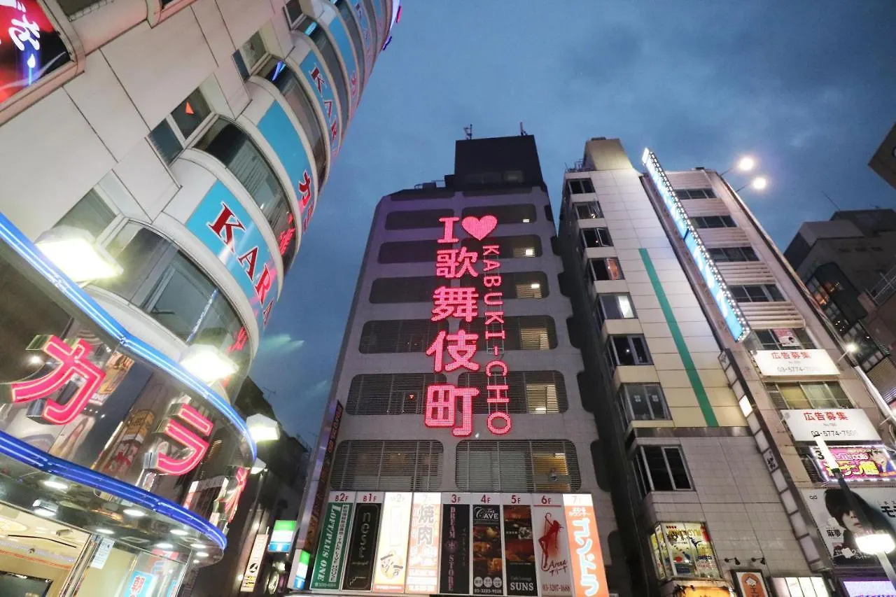 Hotel Yuyukan Center Of Kabukicho, Shinjuku Tokyo