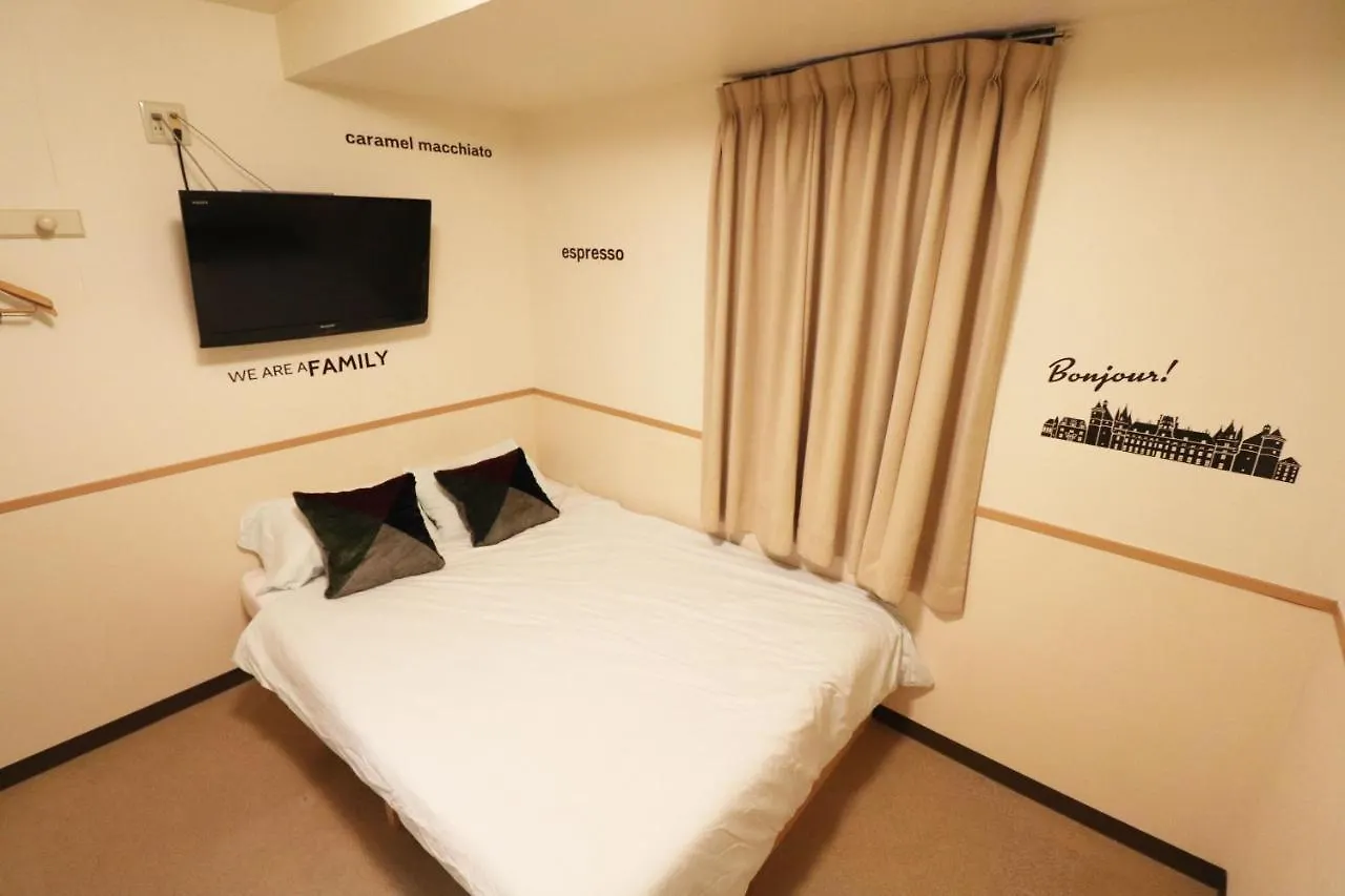 Hotel Yuyukan Center Of Kabukicho, Shinjuku Tokyo 2*,  Japan